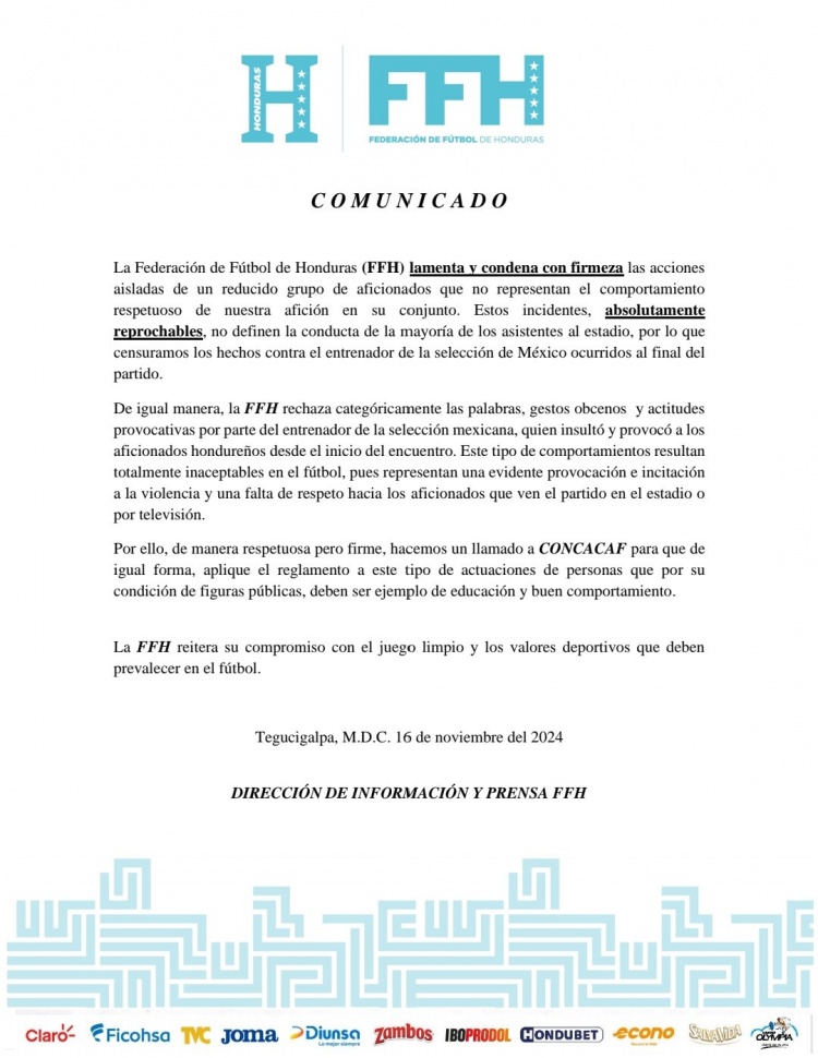 洪都拉斯足協(xié)：我們譴責砸傷墨西哥主帥的行為，但他挑釁在先